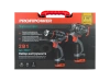 Аккумуляторный бесщеточный НАБОР 2в1 ProfiSet 2A16 E0227