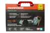 Аккумуляторная бесщеточная МИНИ УШМ PROFIPOWER DGA-18B E0240