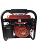 Бензиновый генератор G0003 PROFIPOWER БГ-4000Э