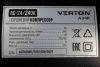 Компрессор коаксиальный Verton Air AC-24/240K 01.5985.12193