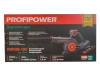Аккумуляторная бесщеточная воздуходувка E0219 ProfiPower DWDUB-18V