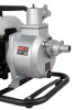 Мотопомпа Verton WP 25/130 (2-х тактная,1,5л.с./43см3, 25мм/1", 130л/мин,7,8м3/ч,h8м/25м,d5мм)