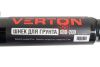 Шнек для грунта VERTON GBD-200 (d пос=20мм, L=800мм, D=200мм)
