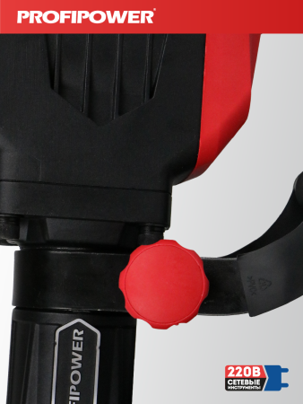 Отбойный молоток электрический E0301 PROFIPOWER ОМ-2000