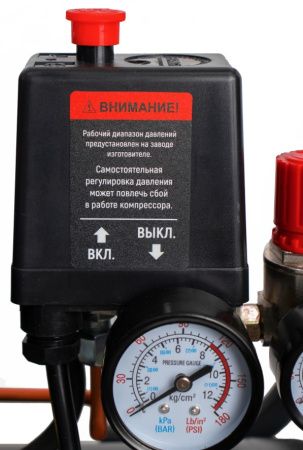 Компрессор безмасляный Verton Air AC-50/540