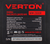 Мойка высокого давления VERTON WM-2300R 01.9674.16681