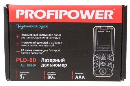 Лазерный дальномер E0269 PROFIPOWER 80 метров PLD-80