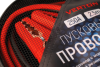 Пусковые провода VERTON Snow 250 А (250A, CCA/TPR 2.5 м, Морозостойкие до -40 С.) 10 шт/кор.