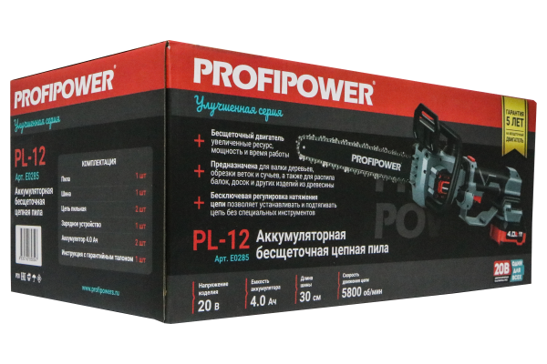 Аккумуляторная цепная пила E0285 PROFIPOWER PL-12 с телескопической штангой
