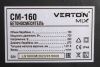 Бетоносмеситель VERTON MIX СМ-160 (мощность 700 Вт,венец чугунный,V бака 160л, d барабана 570 мм)