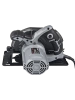 Пила циркулярная PROFIPOWER ДП-185B E0266