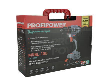 Аккумуляторный шуруповерт бесщеточный T0056 PROFIPOWER MKBL-18B