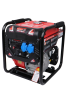 Инверторный бензиновый генератор G0015 PROFIPOWER ИГ-3500I