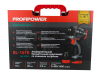 Аккумуляторный бесщеточный шуруповерт E0241 PROFIPOWER BL-161B