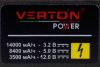 Пусковое устройство VERTON Energy ПУ-1400 01.5985.8267