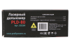 Лазерный дальномер E0269 PROFIPOWER 80 метров PLD-80