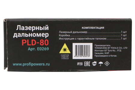 Лазерный дальномер E0269 PROFIPOWER 80 метров PLD-80