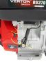 Двигатель VERTON GARDEN BS-270 (раб.V двиг.270 см3,макс. мощн.,6.6кВт/9л.с,d вала 25мм,V топ.бака 6 л.ручн. зап.)