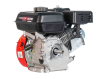 Двигатель VERTON GARDEN BS-200/20 (раб.V двиг.196 см3,макс. мощн.4.8кВт/6.5л.с,d вала 20мм,V топ.бака 3.6 л.ручн. зап.)