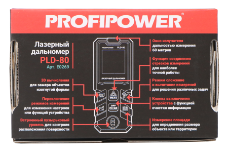 Лазерный дальномер E0269 PROFIPOWER 80 метров PLD-80