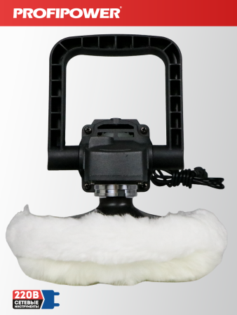 Полировальная шлифмашина E0303 PROFIPOWER УПМ-180