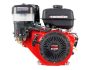 Двигатель VERTON GARDEN BS-450E (раб.V двиг.445см3,макс. мощн.12.5кВт/17л.с,d вала 25мм,V топ.бака 6 л.ручн/эл. зап.)