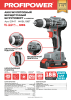 Аккумуляторный бесщеточный шуруповерт E0147 PROFIPOWER MKBL-18BT с набором оснастки
