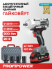 Бесщеточный аккумуляторный ударный гайковерт E0186 PROFIPOWER T-900N
