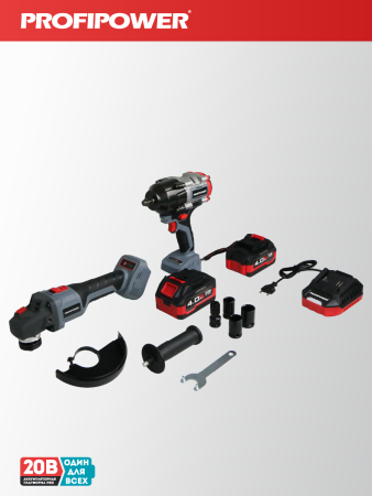 Аккумуляторный бесщеточный E0286 НАБОР 2в1 PROFIPOWER ProfiSet-2H20
