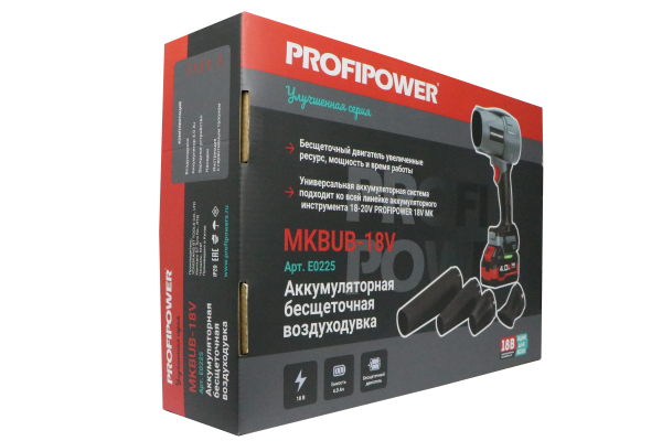 Аккумуляторная бесщеточная воздуходувка E0225 PROFIPOWER "Tornado" MKBUB-18V