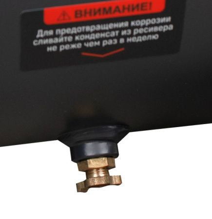 Компрессор безмасляный Verton Air AC-50/540