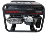 Генератор бензиновый VERTON POWER GG7500ES (6,0/6,5 кВт, 230В, 17л.с., ручной и электрический старт, медь, 12В,бак 22л, счетчик моточасов)