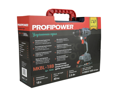 Аккумуляторный шуруповерт бесщеточный T0056 PROFIPOWER MKBL-18B