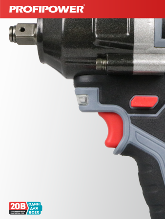 Аккумуляторный бесщеточный E0286 НАБОР 2в1 PROFIPOWER ProfiSet-2H20