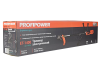 Триммер электрический F0005 PROFIPOWER ET-1400