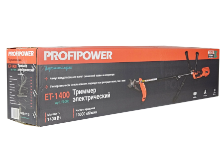 Триммер электрический F0005 PROFIPOWER ET-1400