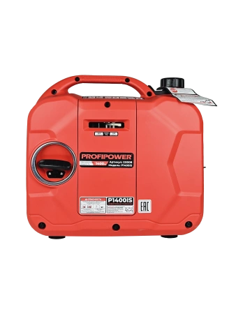 Инверторный бензиновый генератор G0008 PROFIPOWER P1400iS