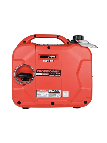 Инверторный бензиновый генератор G0008 PROFIPOWER P1400iS