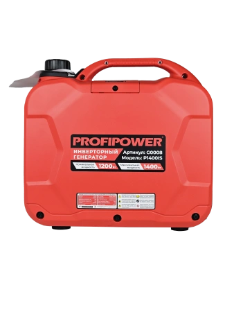 Инверторный бензиновый генератор G0008 PROFIPOWER P1400iS