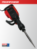 Отбойный молоток электрический E0301 PROFIPOWER ОМ-2000