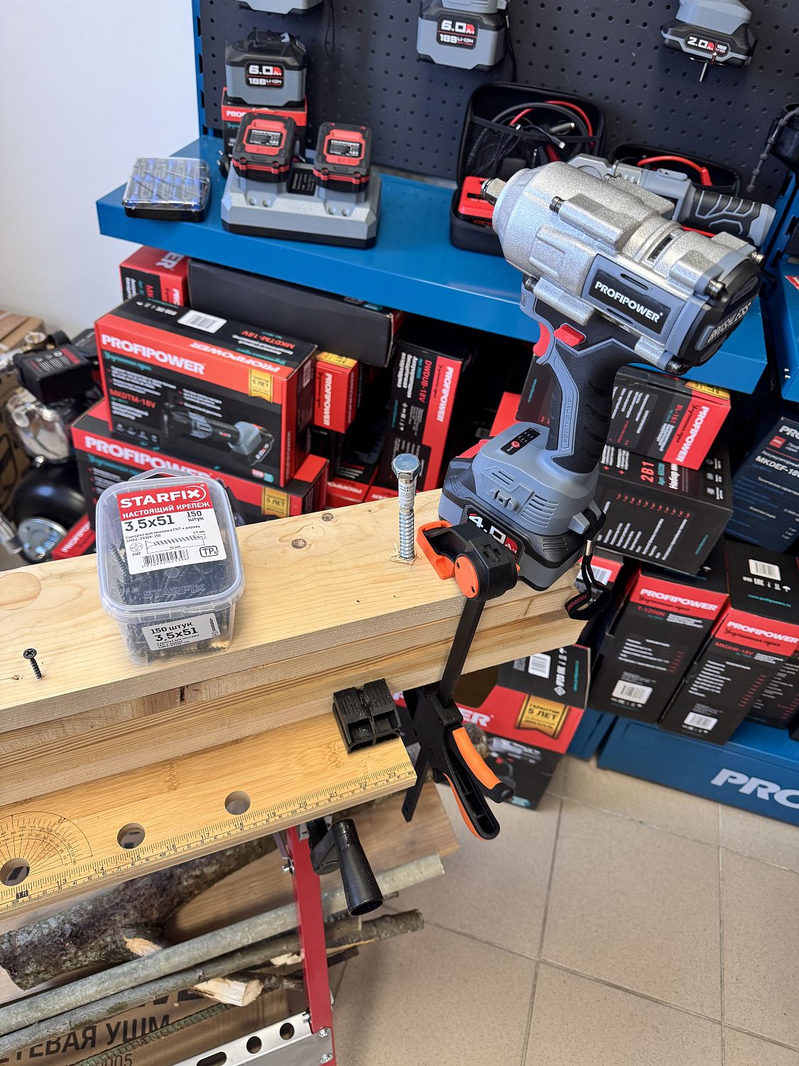 Тест зона! Теперь каждый может опробовать инструмент в деле!