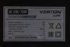 Компрессор ременной Verton Air AC-200/700R (380/50 В/Гц,масл.ремен. произв. 700л/мин, V 200л, макс. дав.10 бар, мощн. 4,0 кВт, част. вращ. двиг. 2800 об/мин,итальянский тип компрессорного блока,рапид, асинх. трехфаз.)