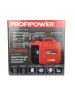 Инверторный бензиновый генератор G0008 PROFIPOWER P1400iS