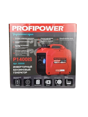 Инверторный бензиновый генератор G0008 PROFIPOWER P1400iS