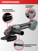 Аккумуляторный бесщеточный E0286 НАБОР 2в1 PROFIPOWER ProfiSet-2H20