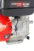 Двигатель VERTON GARDEN BS-390 (раб.V двиг.389 см3,макс. мощн.9.5кВт/13л.с,d вала 25мм,V топ.бака 6 л.ручн. зап.)