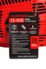 Пила бензиновая Verton Garden Pro CS-4518 01.13537.13540