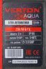 Блок автоматики Verton AQUA CU10A(макс.сил.ток.10А,230В//50Гц,макс.раб.дал.10б,мощн.насоса1,3кВт,вход/выход.отверст.1",кабель 1м)