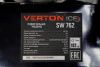 Подметально-уборочная машина бенз.Verton Ice SW-762 (мощность 5,15кВт/7л.с,V двигателя 212 см3,ширина захвата 62см.)