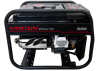 Генератор бензиновый VERTON POWER GG2500 (2,0/2,3 кВт, 230В, 7л.с., ручной старт, 12В, бак 12л, счетчик моточасов)
